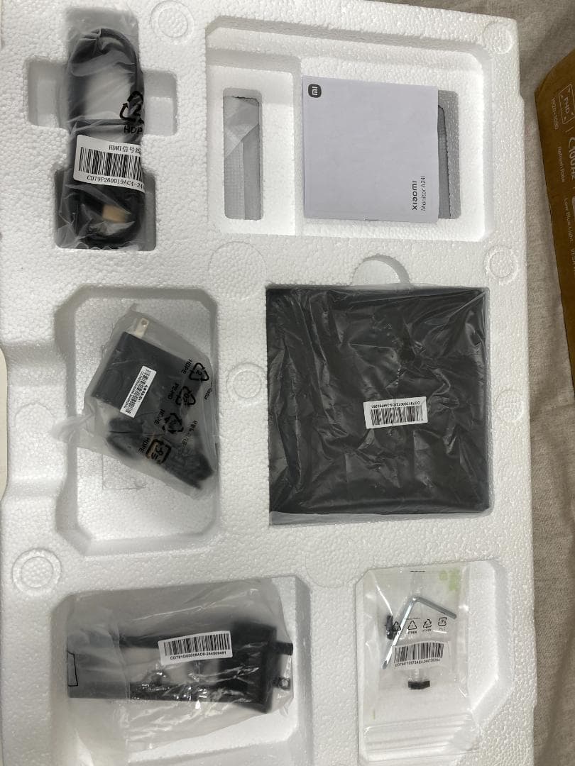 い*り様 Xiaomi モニター A24i ディスプレイ 23.8インチ