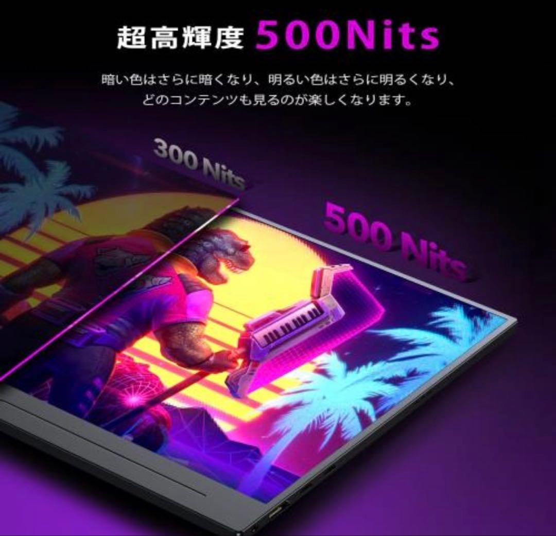 EVICIV モバイルモニター 17.3インチ 4K 他