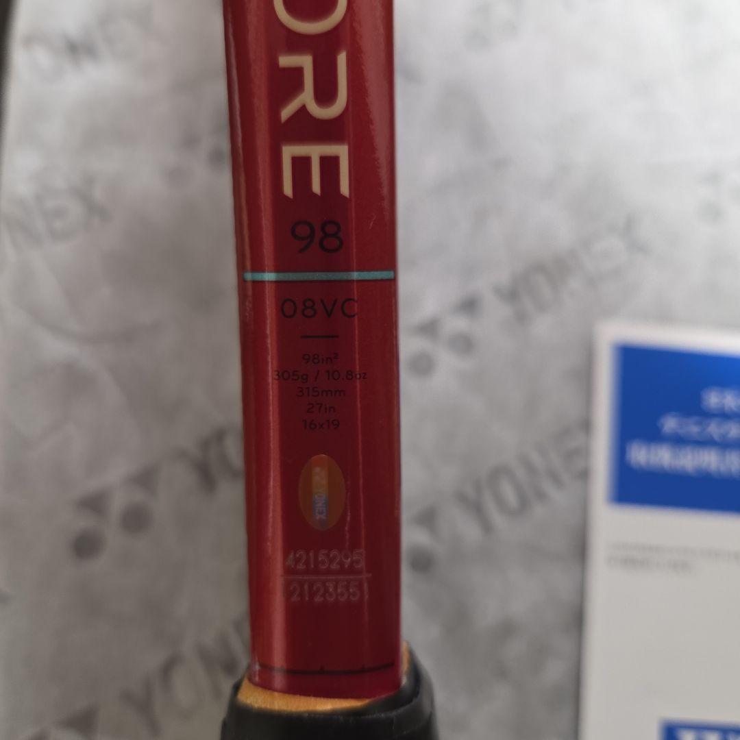 YONEX 2026 VCORE98 G3 305g ブイコア レザーグリップ