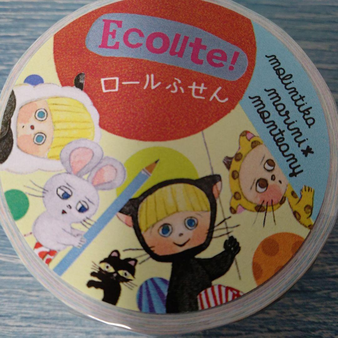 marini＊monteanyさん ロールふせんスペシャル限定１セット