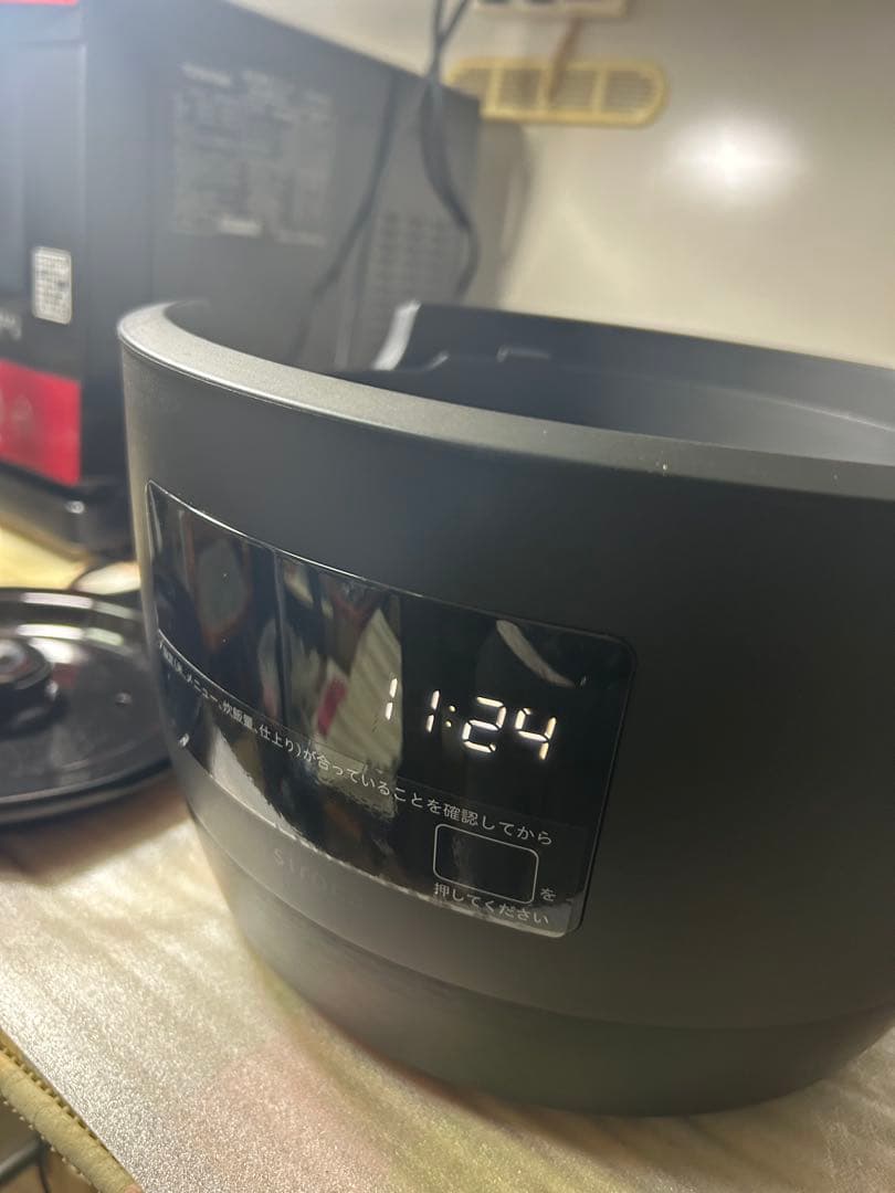 siroca 本体&コード　モン様