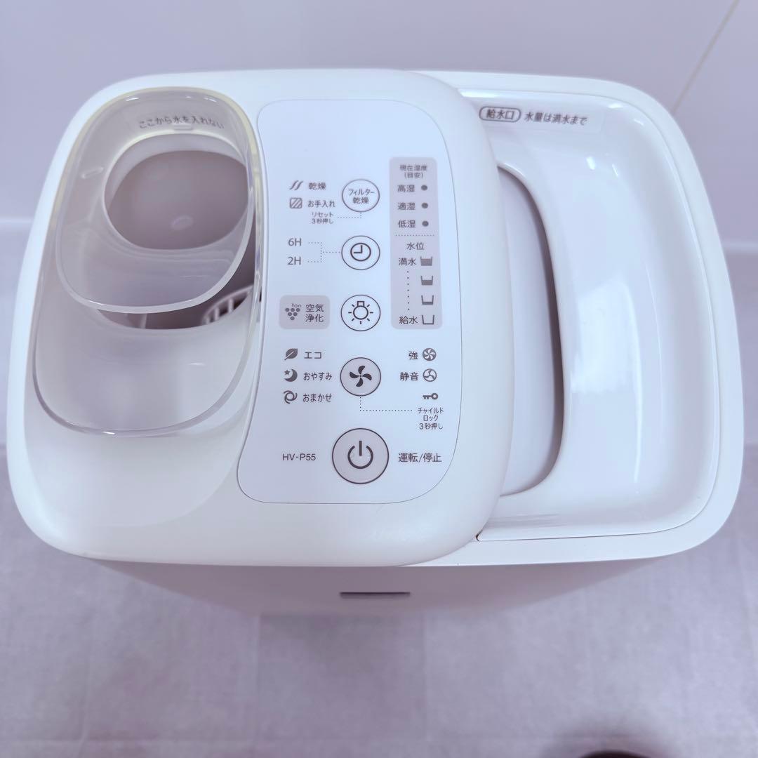 【美品】SHARP シャープ HV-P55-W 加熱気化式加湿器