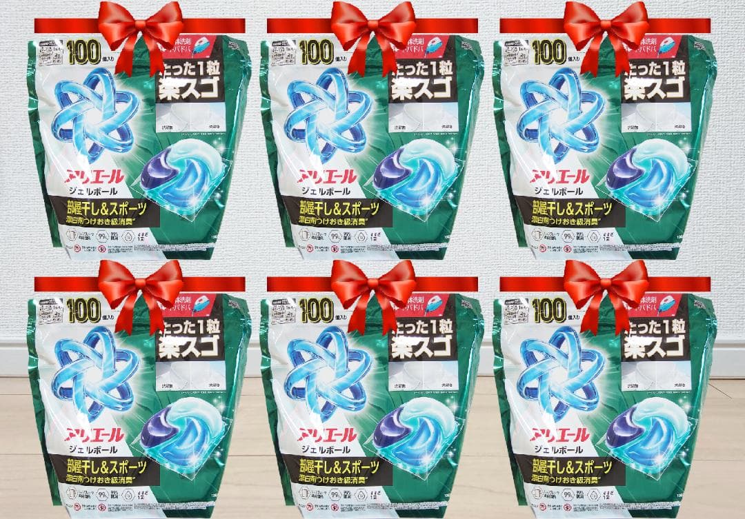 ☆新品☆未開封！☆アリエールジェルボール　100個×6個☆　計600個！
