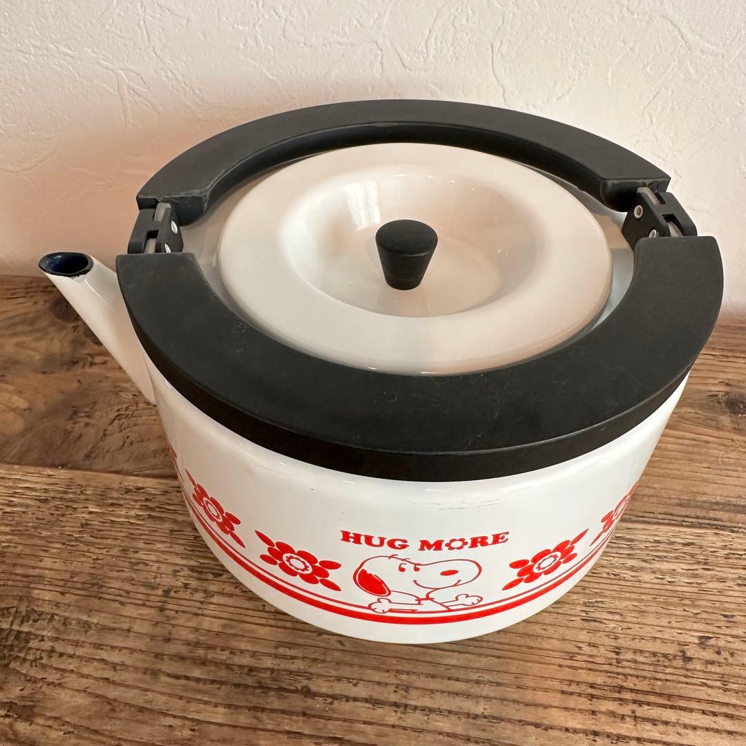 スヌーピー やかん HUG MORE レトロ　ヴィンテージ　希少　ホーローケトル