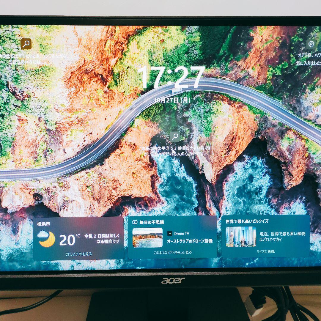 Acer B346CK bmijphzfx 34インチ ウルトラワイド 液晶