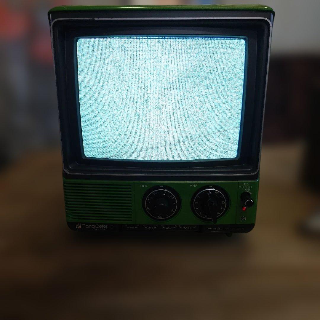 パナカラー　ブラウン管テレビ TH-11S7(S) 緑色
