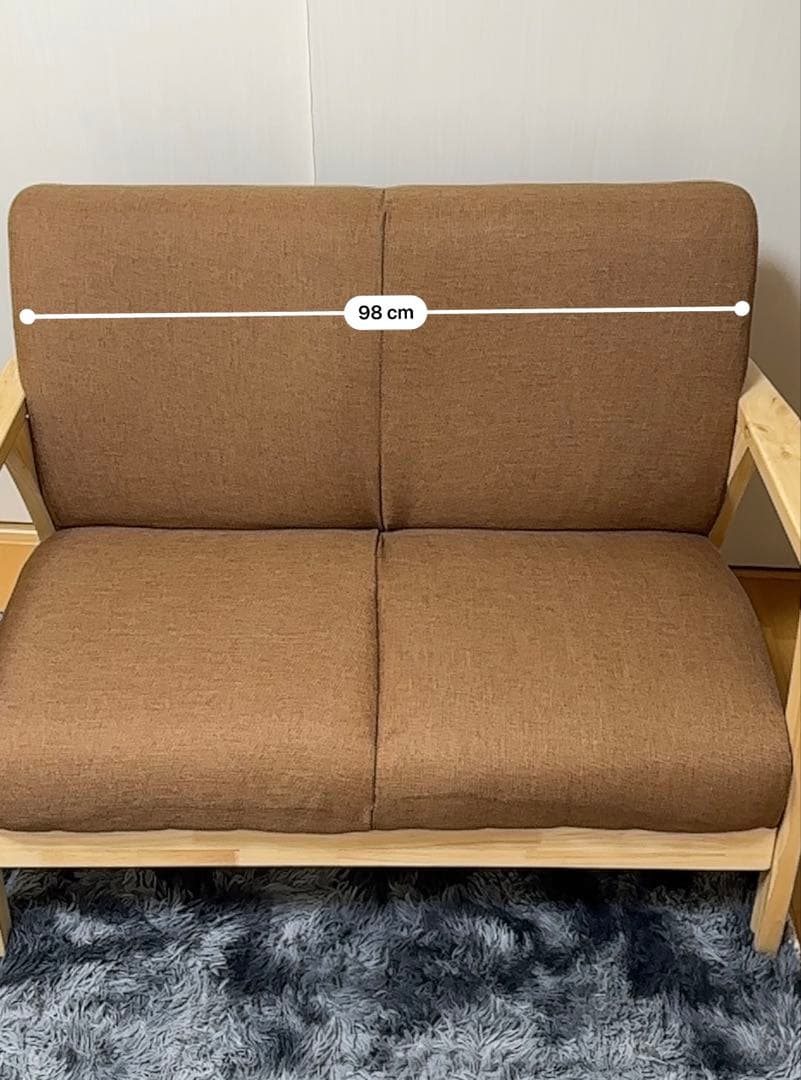 2人掛け コンパクトソファ ブラウン