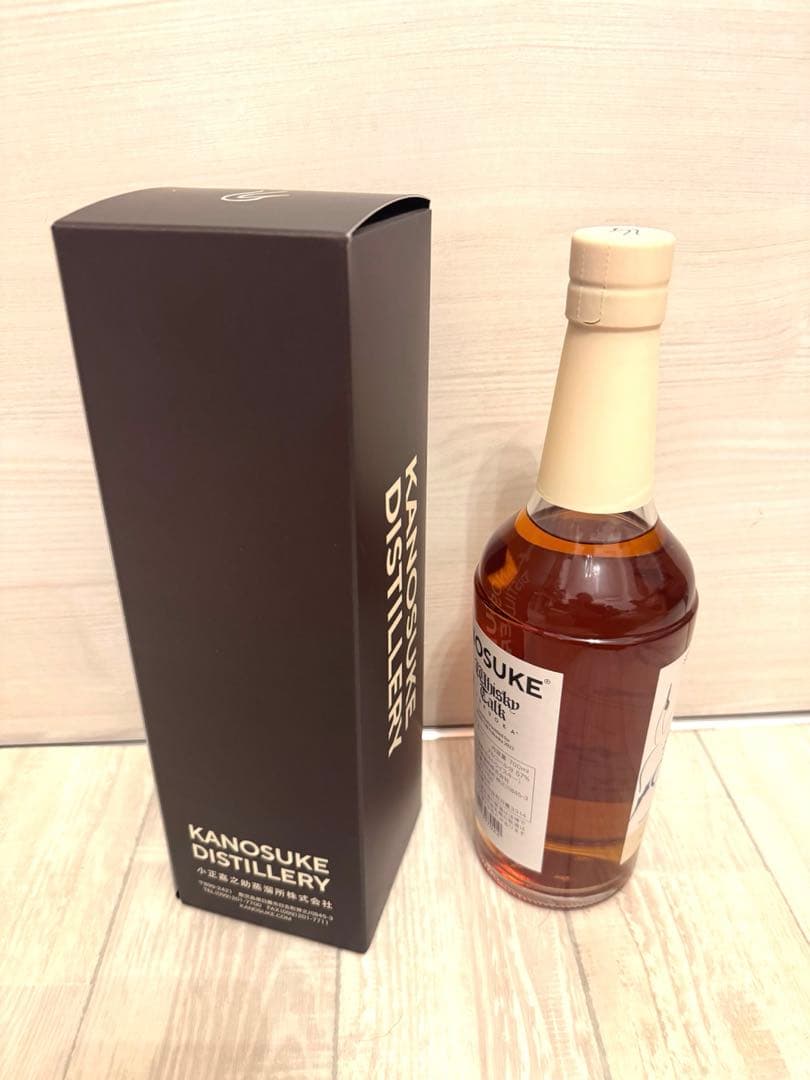 嘉之助 ウイスキートーク福岡 2023 Crane & Skyシリーズ#133