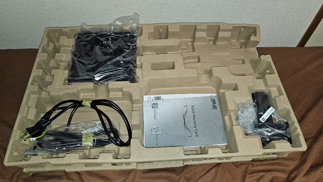 タイムセール【美品１日のみ使用 】ASUS モニター VA279HG 27型