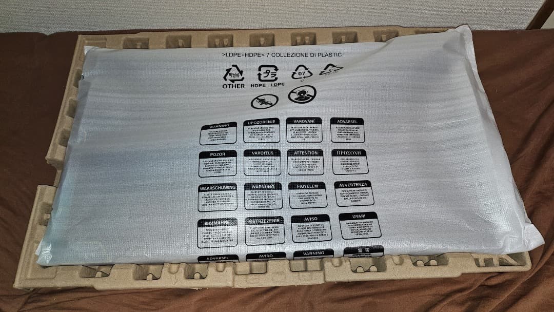 タイムセール【美品１日のみ使用 】ASUS モニター VA279HG 27型