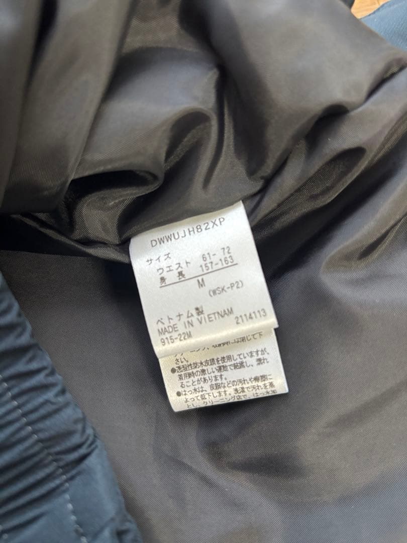 デサント　スキーウェア