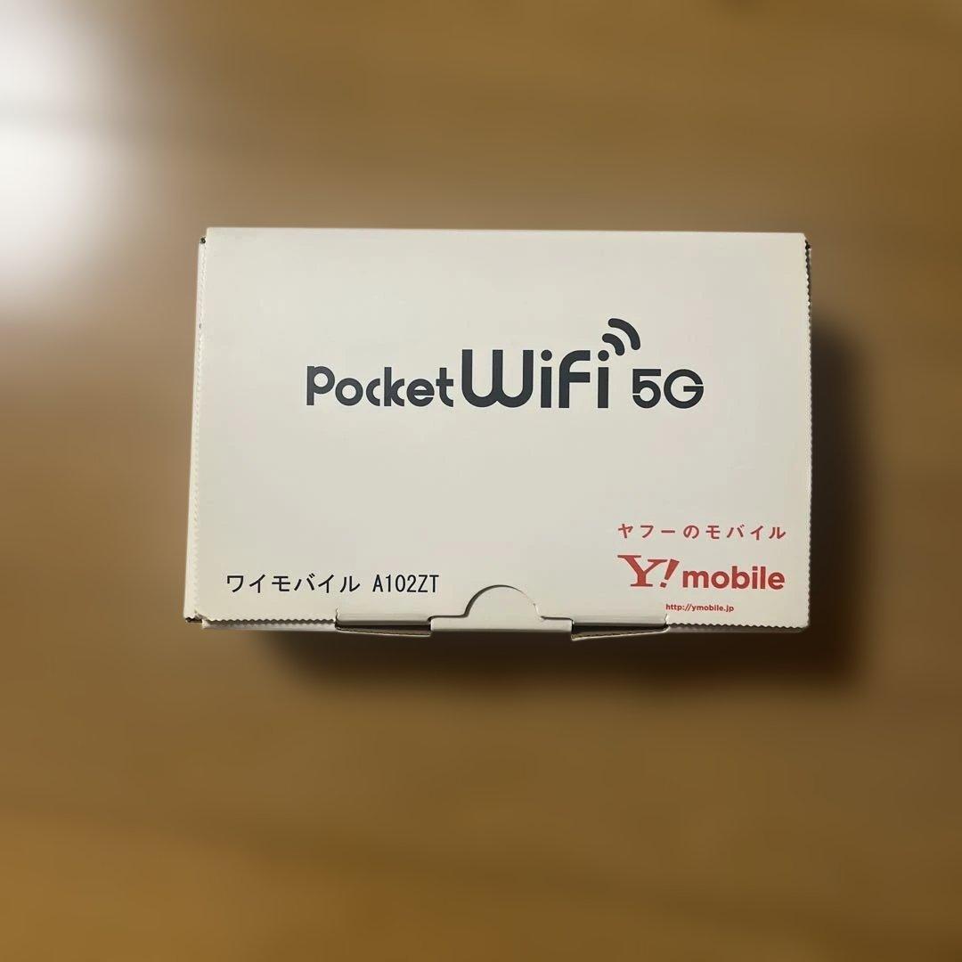 Pocketwifi5G ワイモバイル　ネイビー
