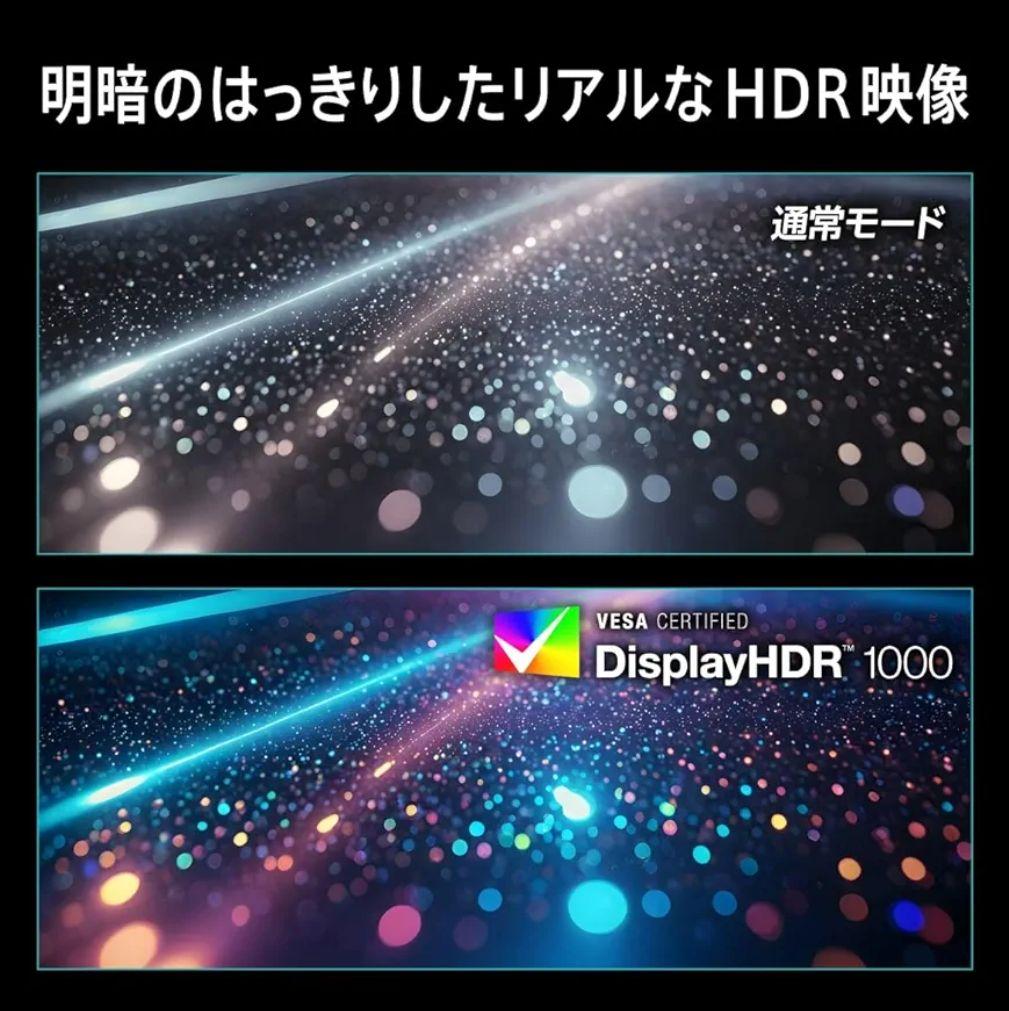 【即日発送】MAG-274QPF-X30MV