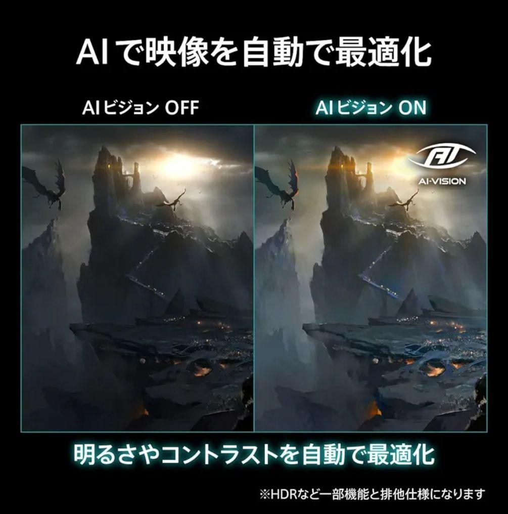 【即日発送】MAG-274QPF-X30MV