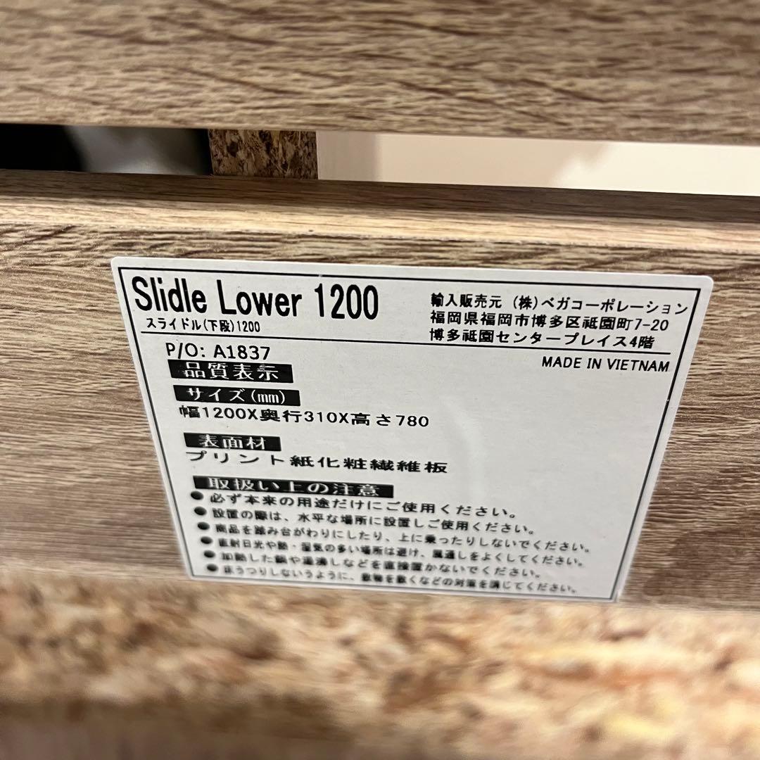 はな