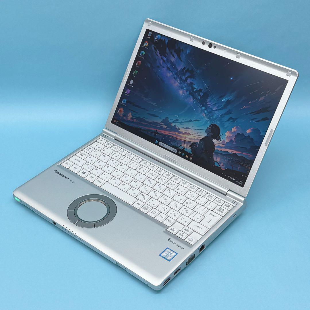 071美品 DVD レッツノート SV8 i5 第8世代 8GB office