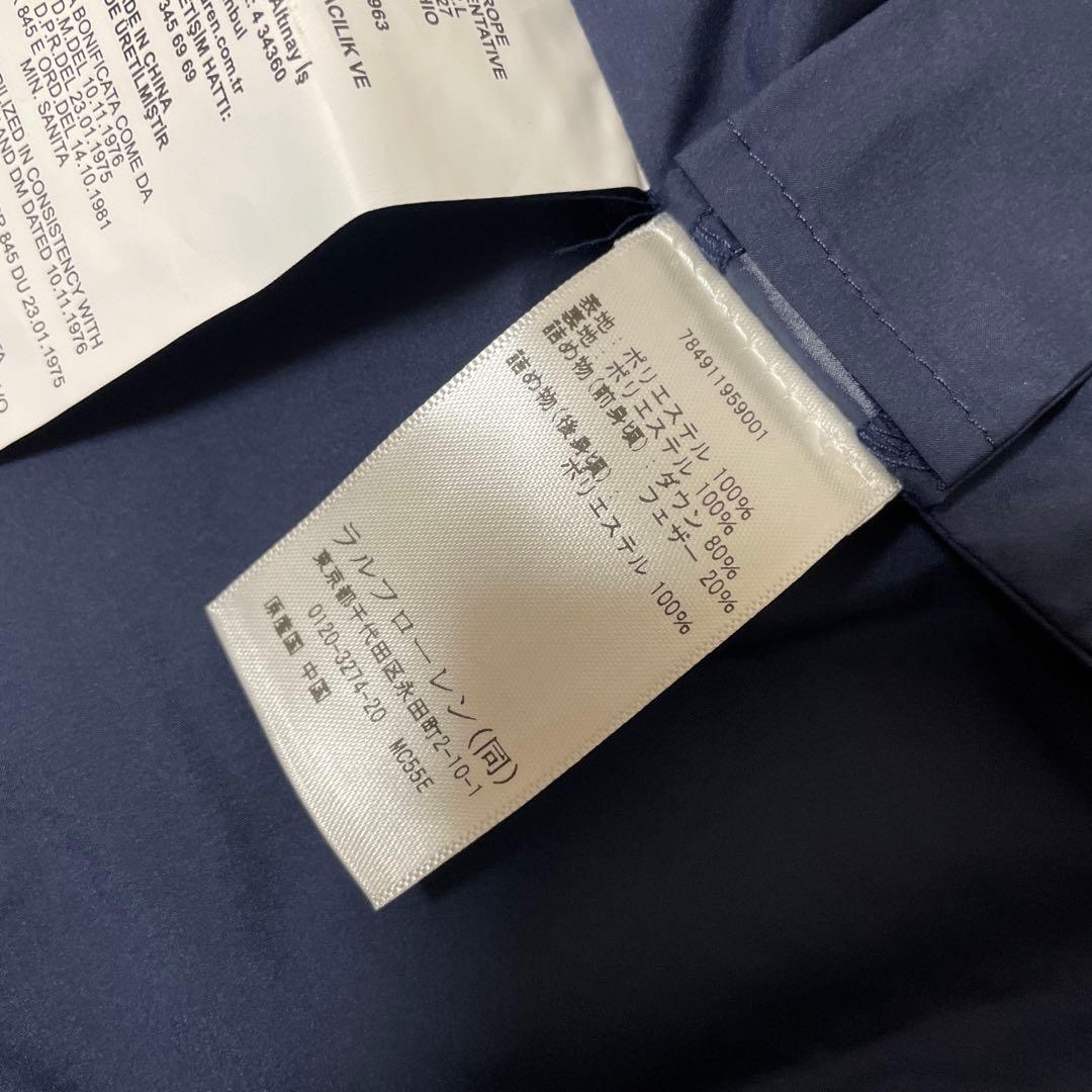 【新品未使用】RLX アールエルエックス ダウンベスト ネイビー L