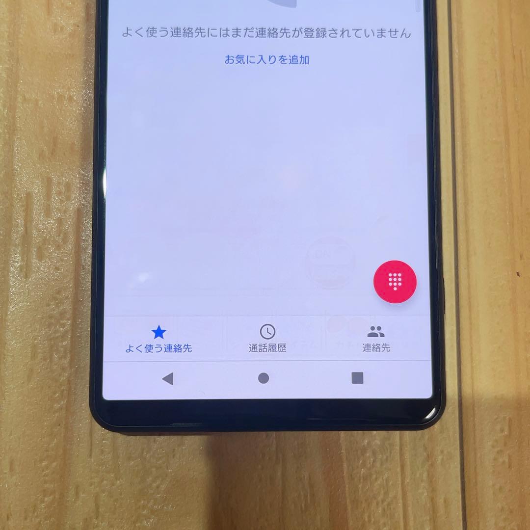SIMフリー 本体 Xperia 1 Ⅲ 256 GB 089G3 ブラック