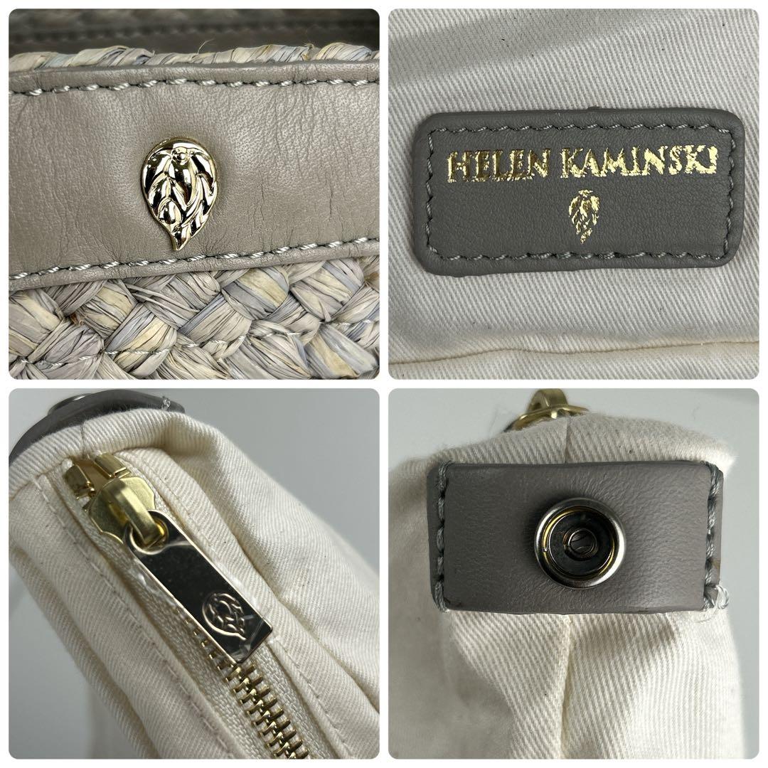 新品タグ付✨ヘレンカミンスキー Pinimilla M 2way ラフィアバッグ