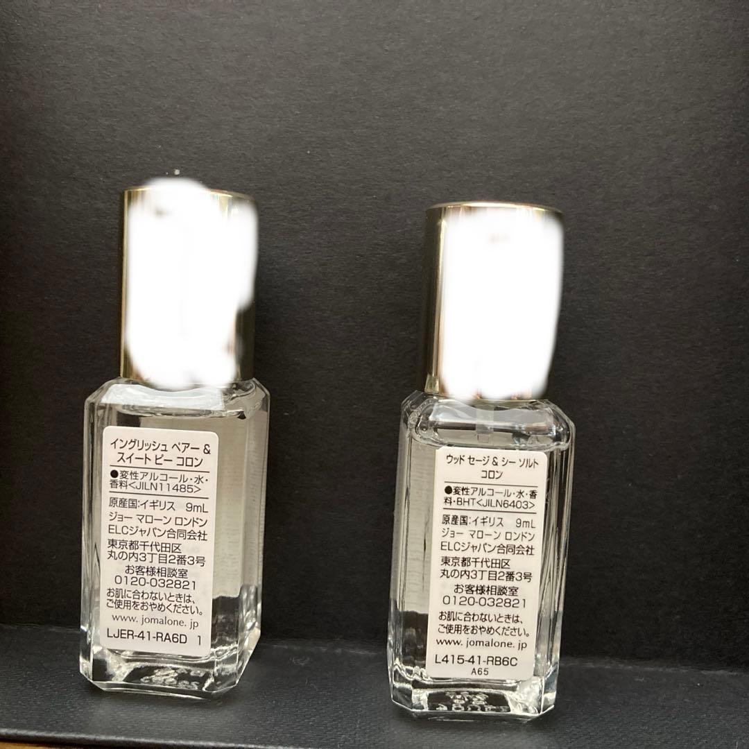 【新品未使用】ジョーマローン　サンダルウッド、ハンドクリーム他