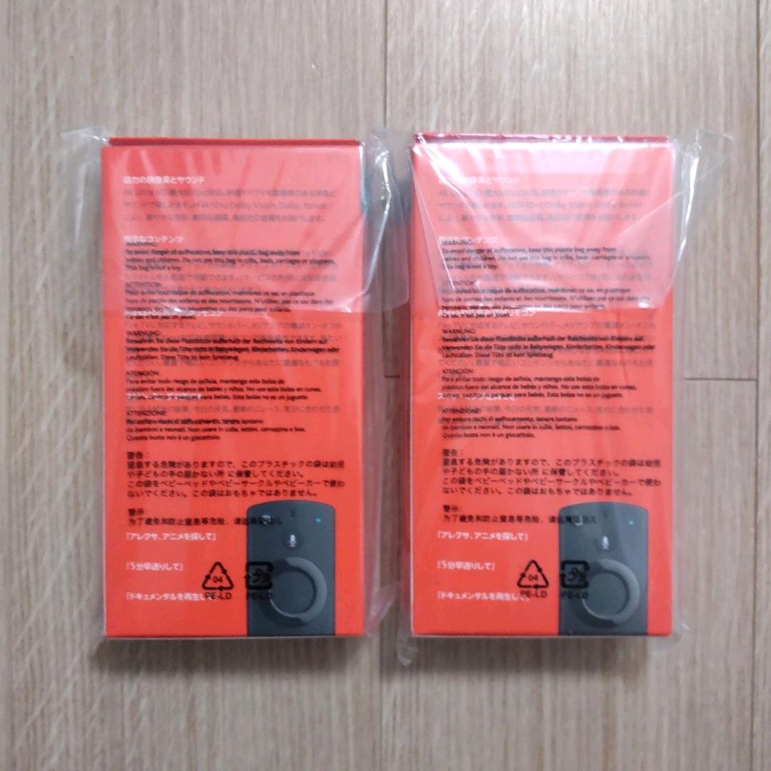 【即日発送】Fire TV Stick 4K 2個セット 新品 未開封