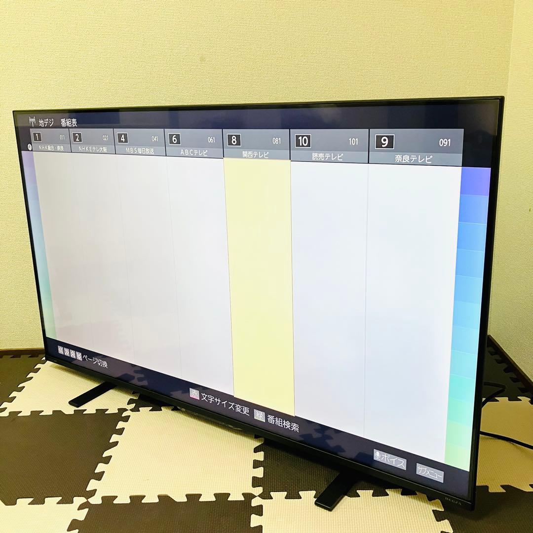 TOSHIBA 東芝 4Kスマートテレビ TV 50インチ 2025年製 レグザ