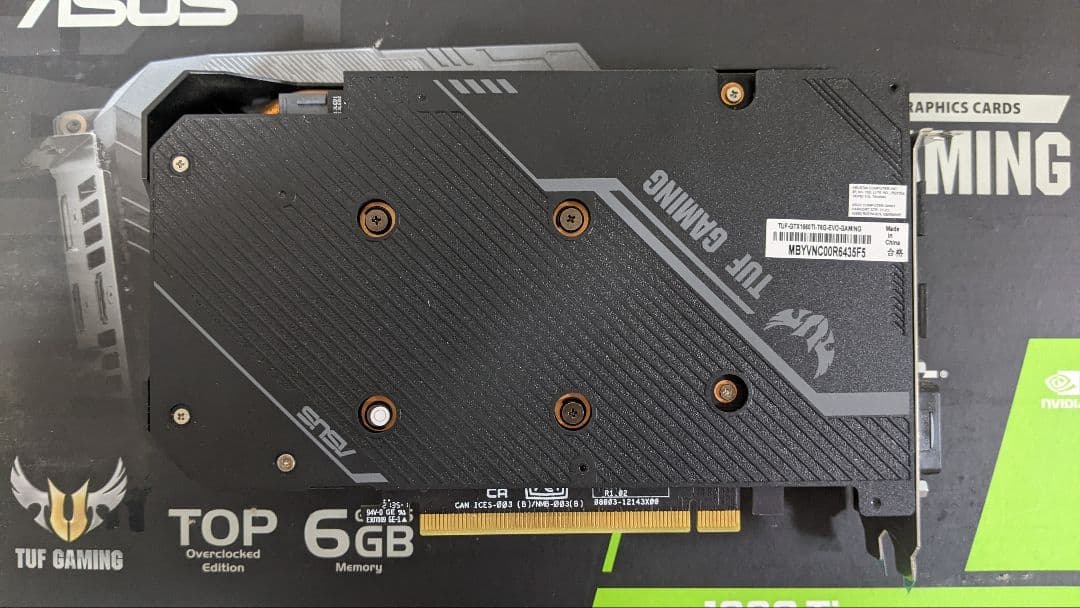 GTX 1660ti ×4