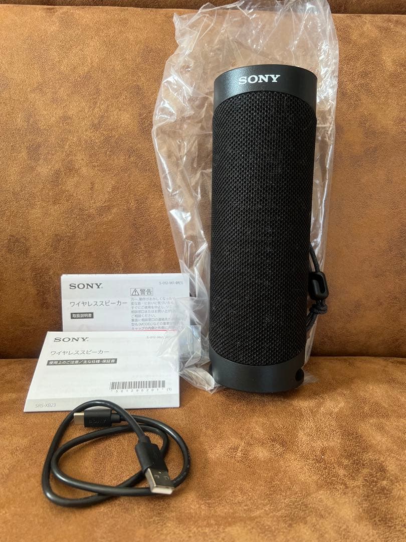 SONY ワイヤレスポータブルスピーカー SRS-XB23 B