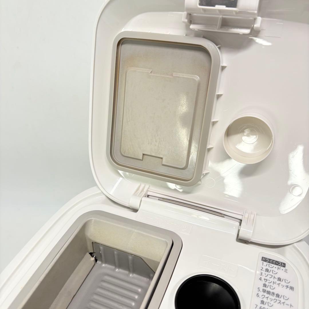 【動作良好・2021年製】Panasonicホームベーカリー SD-MT3