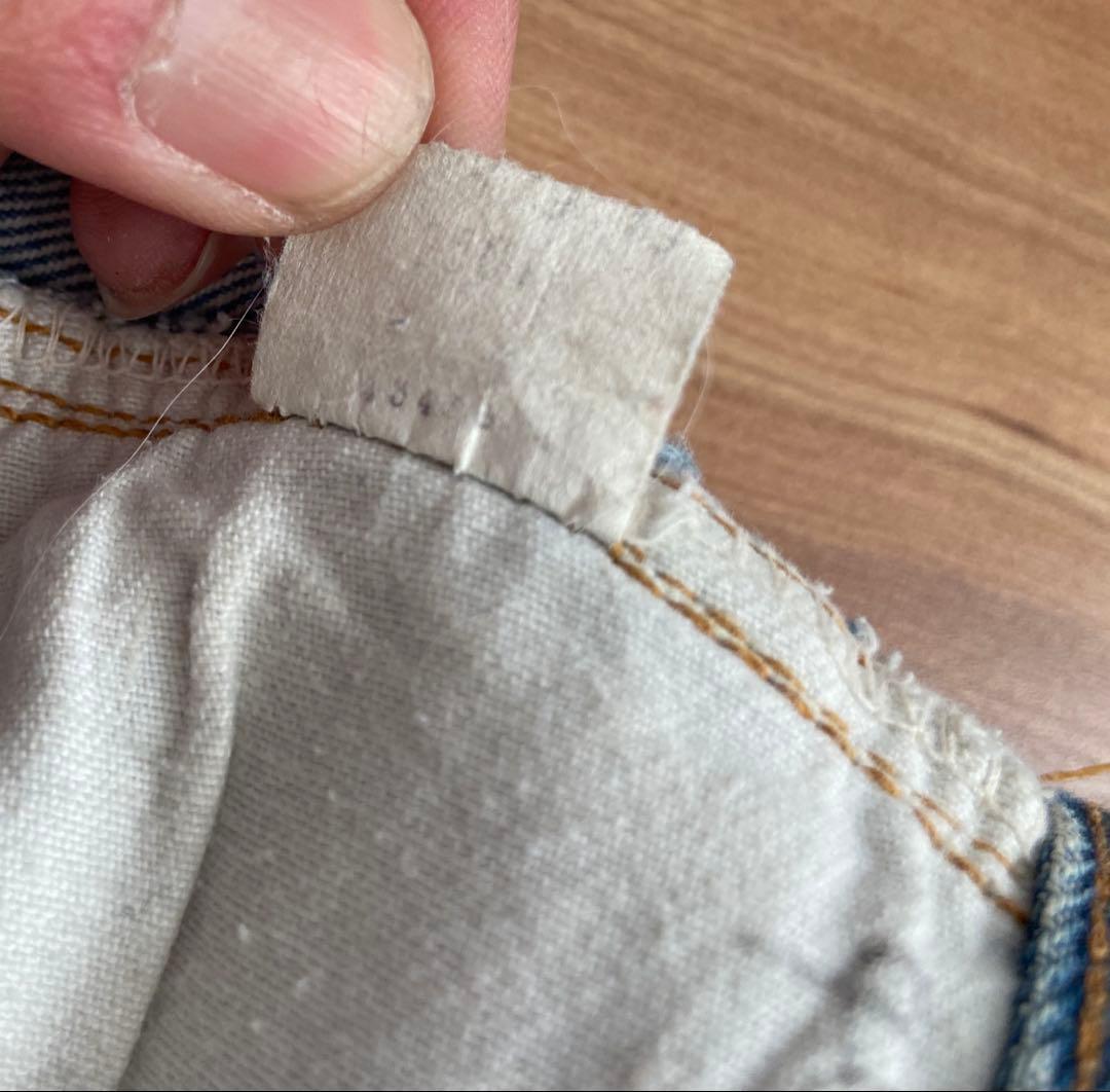 80s リーバイス 501 66後期 赤耳 80年 W34 USA