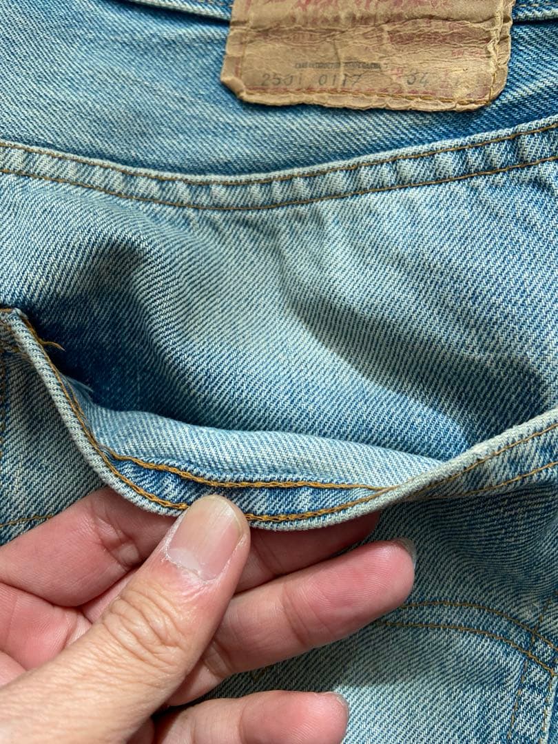 80s リーバイス 501 66後期 赤耳 80年 W34 USA