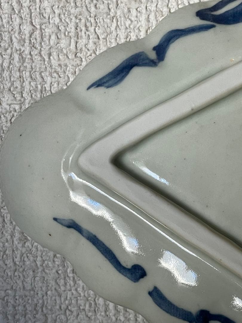 未使用 松浦 ナオコ さん 猫の菱形皿 2枚セット