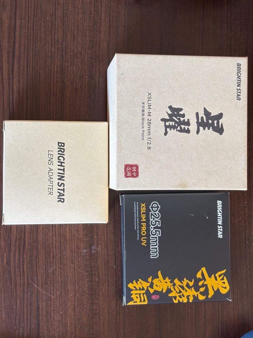 (激安太郎 )BRIGHTIN STAR 28mm f/2.8M マウント