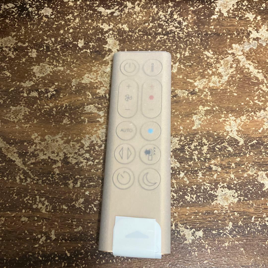 ファンヒーター chamDyson purifier hot+cool HP2