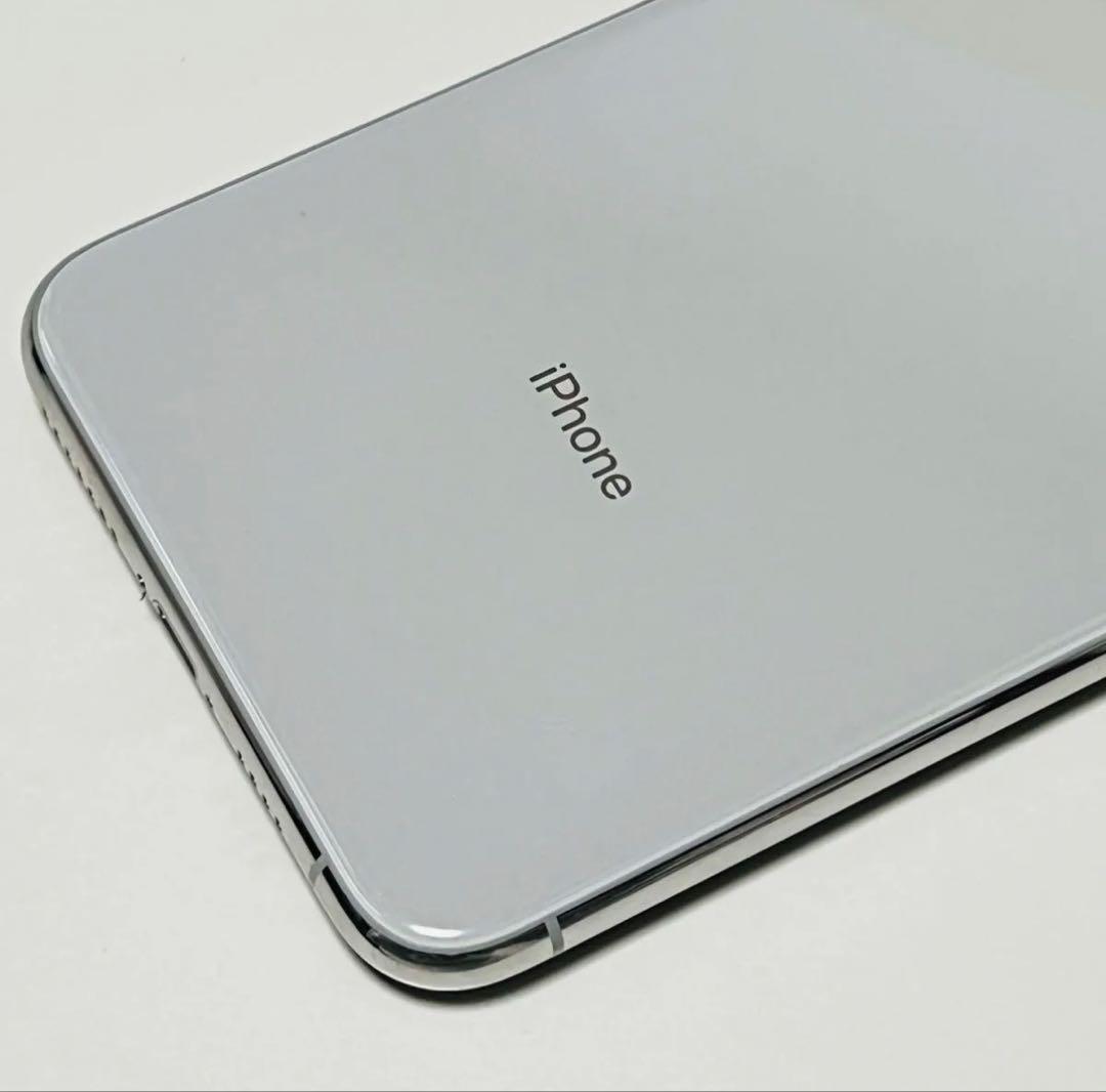 【極美品】iPhonexsmax 256GB