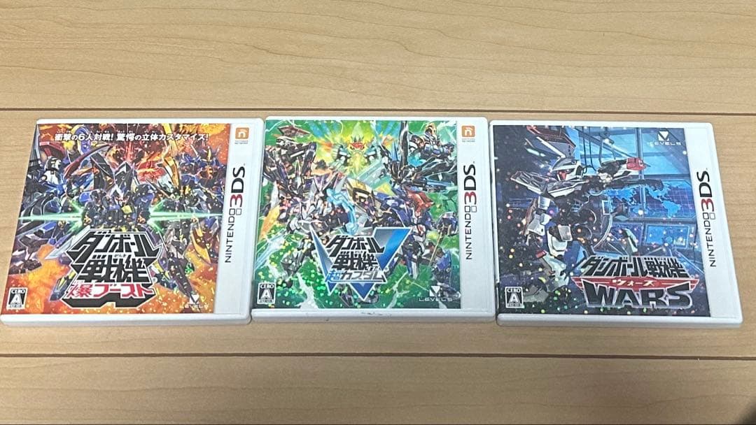 ダンボール戦機　爆ブースト　W超カスタム　WARS セット　ケース付き