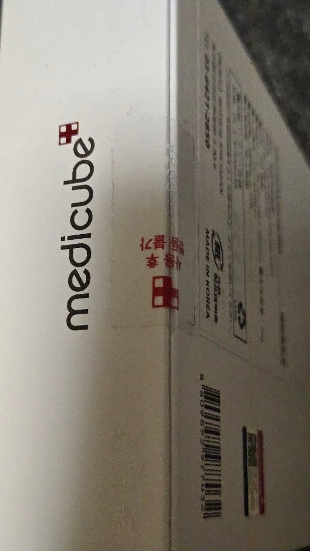 AGE-R DERMA EMS SHOT & ATS AIR SHOT セット