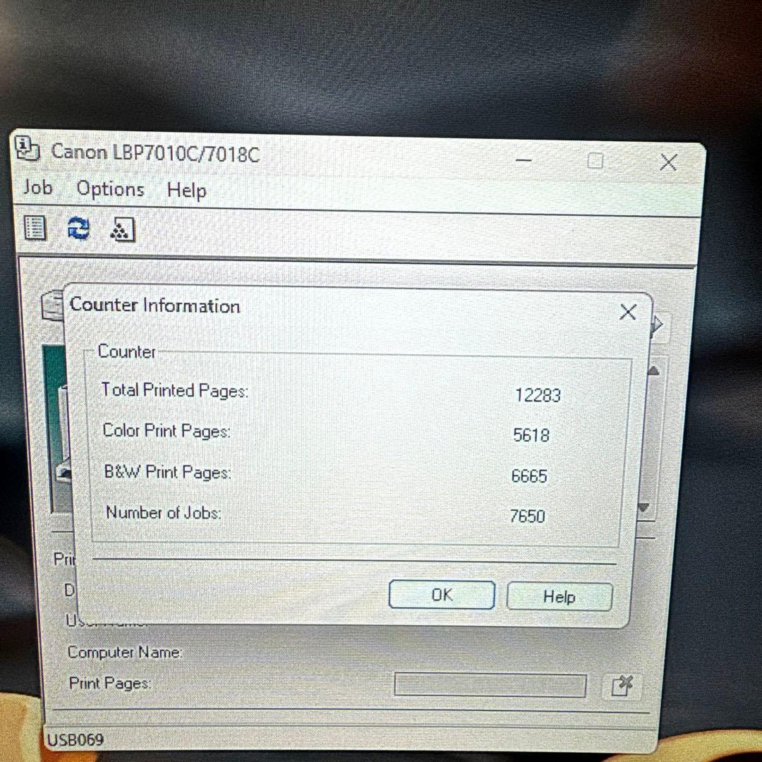 Canon LBP7010C レーザープリンター