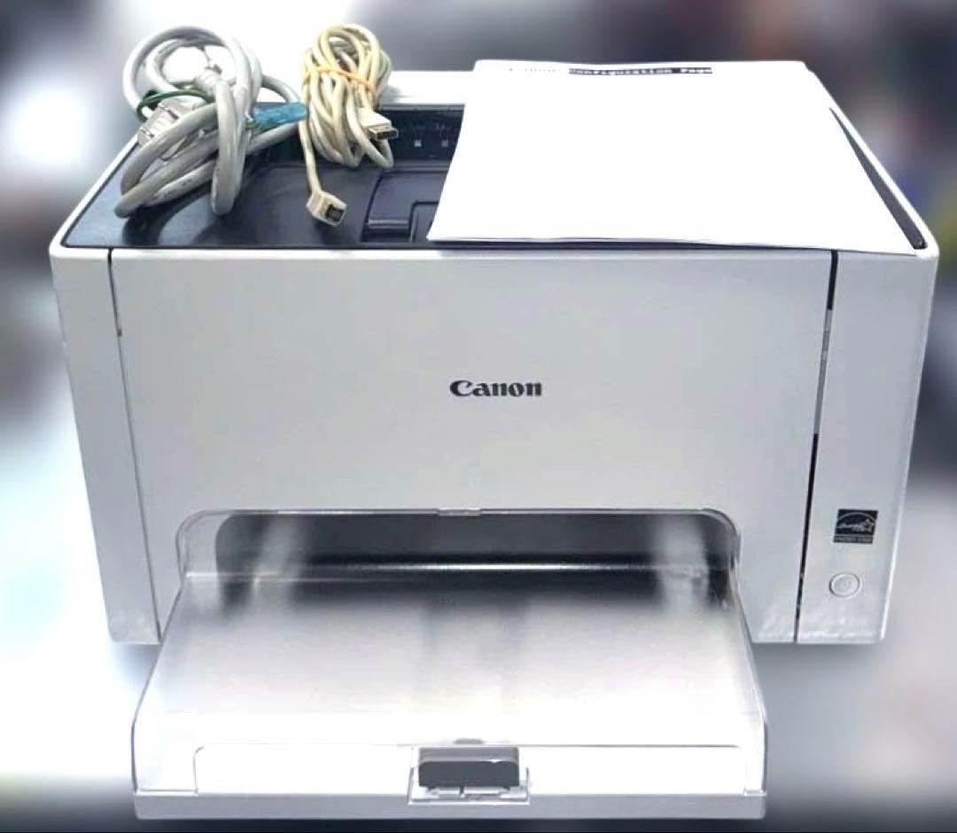 Canon LBP7010C レーザープリンター