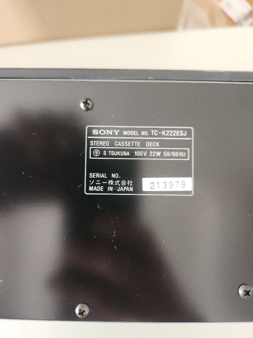 【メンテナンス済】SONY ステレオカセットデッキ TC-K222ESJ ソニー