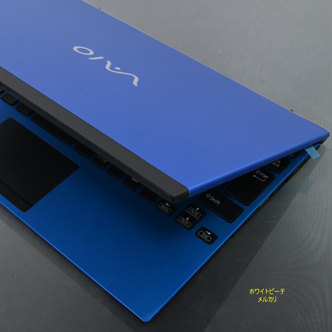 vaio pro PJ i7_16G vjpj vjs124 ブルー 新品液晶