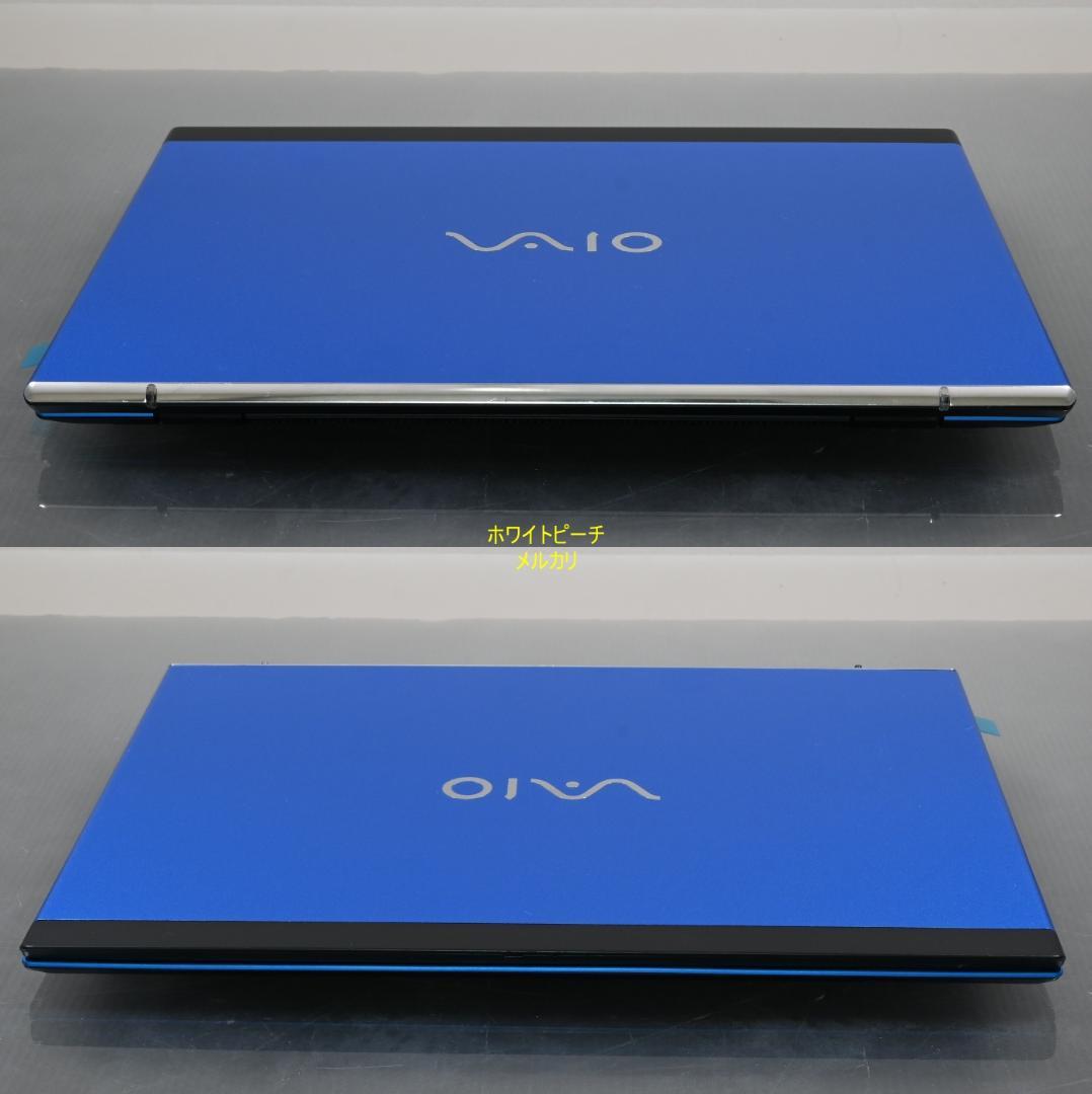 vaio pro PJ i7_16G vjpj vjs124 ブルー 新品液晶