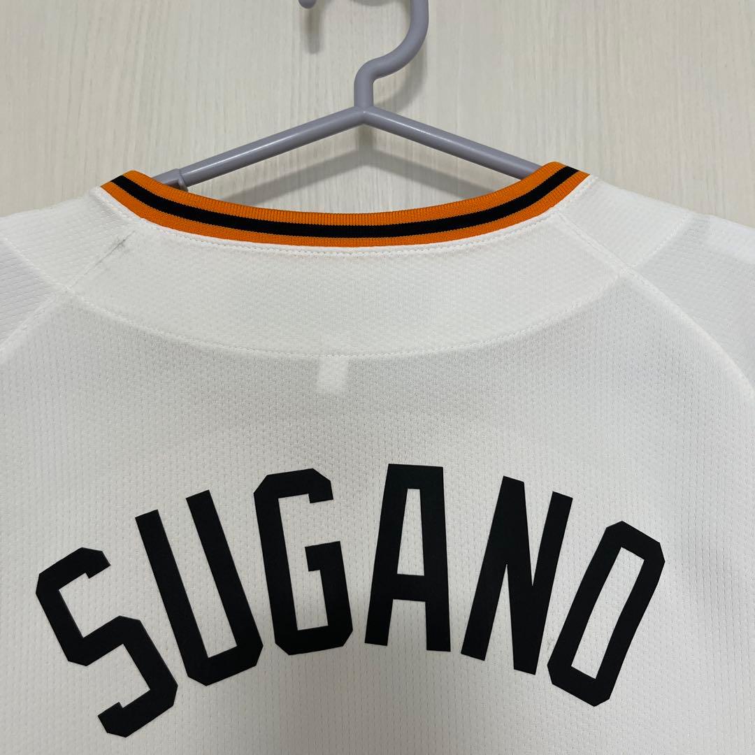 NIKE GIANTS ユニフォーム SUGANO 18