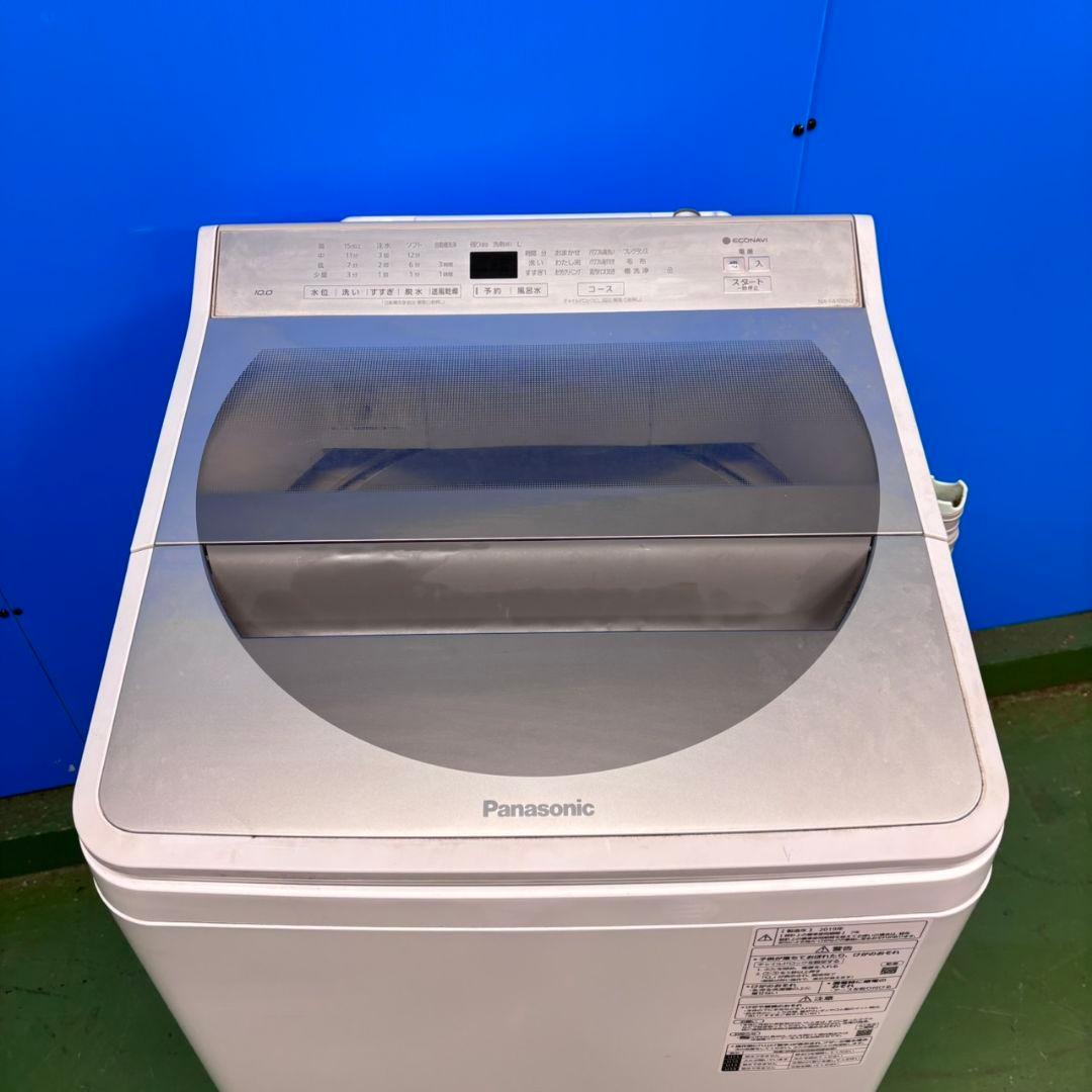 679 Panasonic家庭用洗濯機　１０キロ　小型　一人暮らし　家庭用サイズ