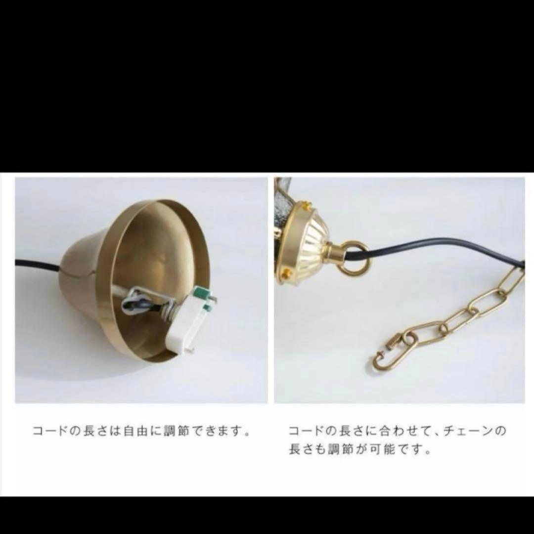 【新品未使用】ペンダントライト　ナイトライト　ルームライト　天井照明　星型