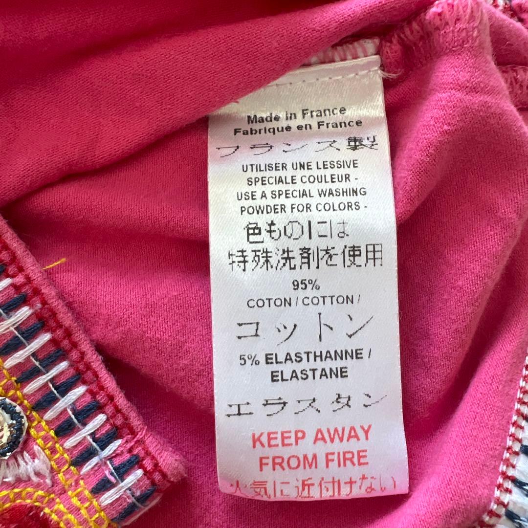 激レア⭐︎クリスチャンディオール ガリアーノの期　刺繍Tシャツkids