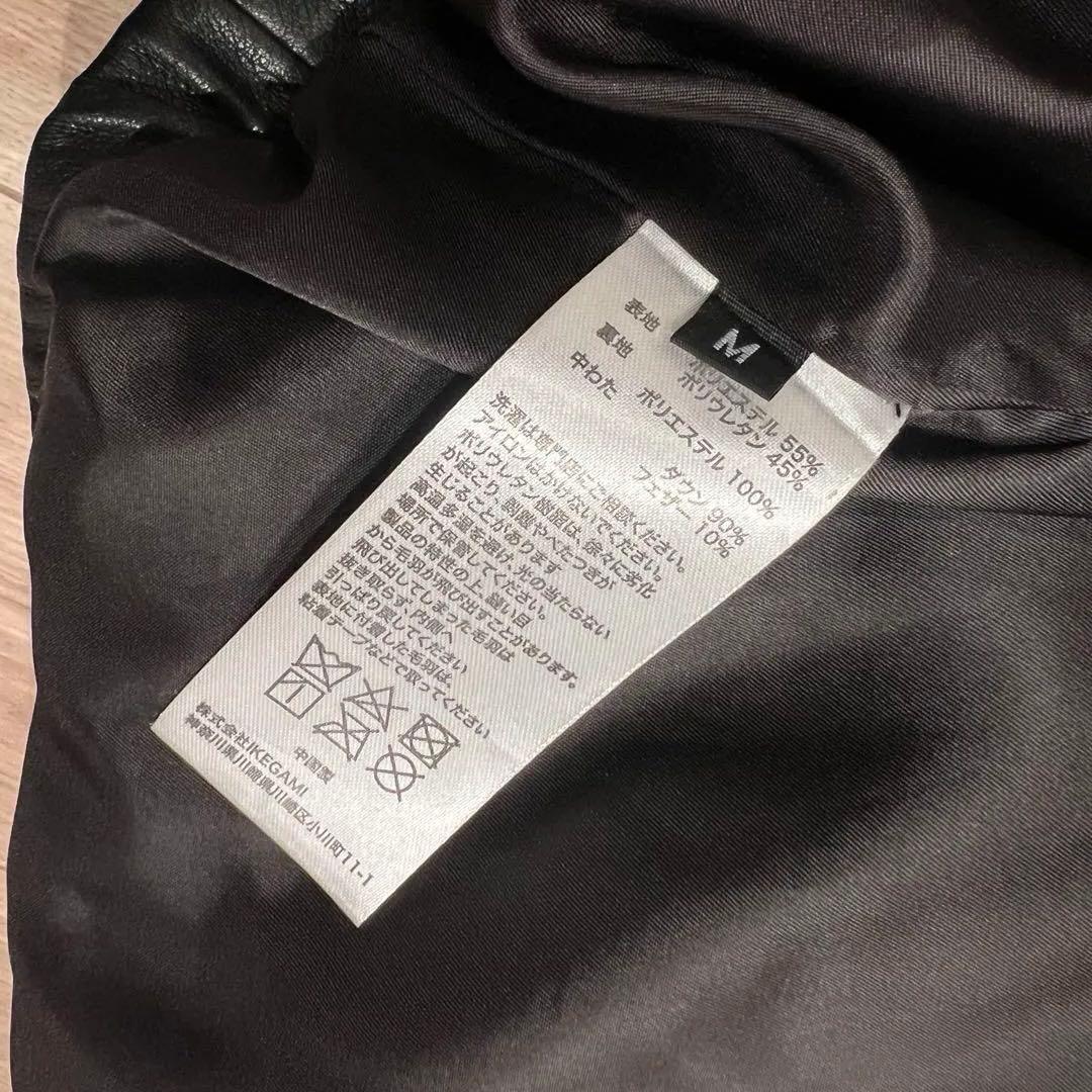 last nest 2wayダウンジャケット　nubian breath