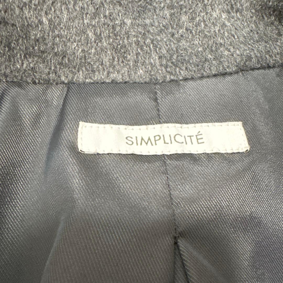 ベーセーストック Wビーバーテントライントレンチコート　グレー　アウター