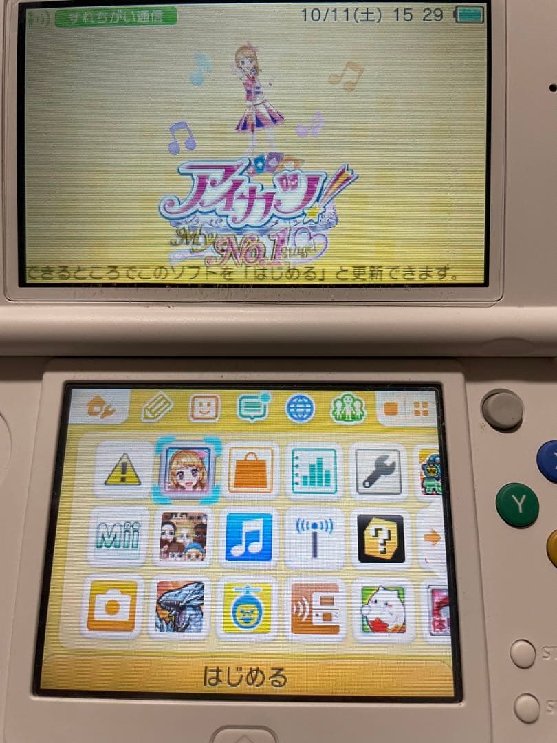 Nintendo 3DS アイカツ マイナンバーワンステージ
