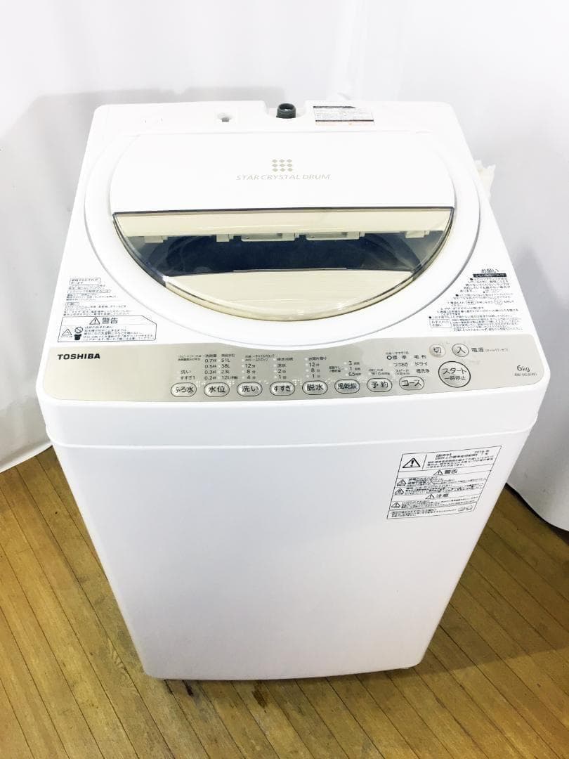 ♦東芝 6㎏ 洗濯機【♦AW-6G3】♦︎♦︎♦︎♦︎